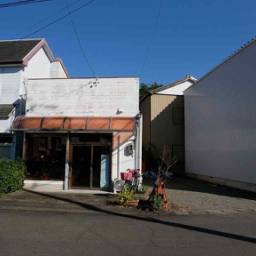藤枝市藤枝5丁目売土地 藤枝市役所約600m