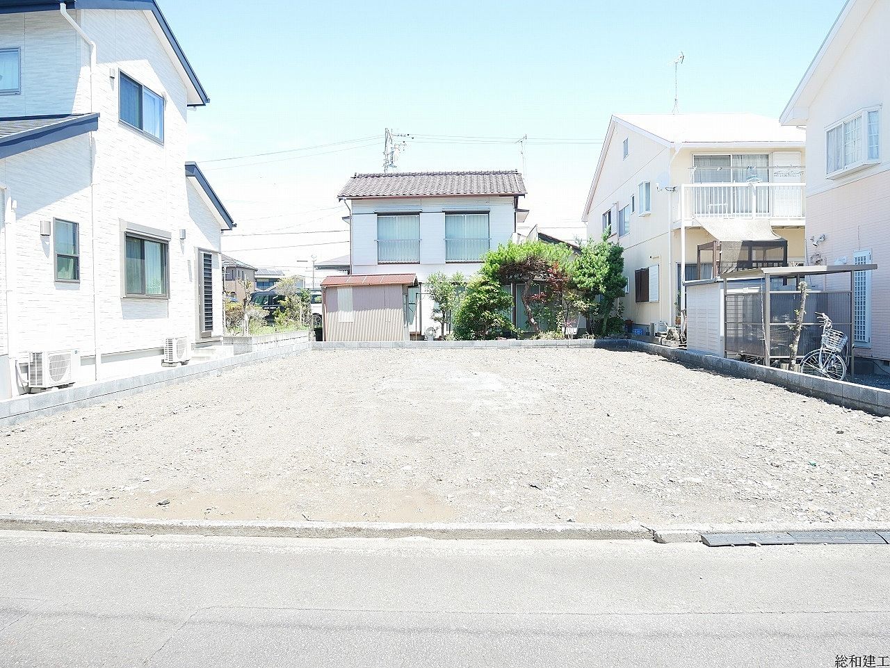 成約いたしました！